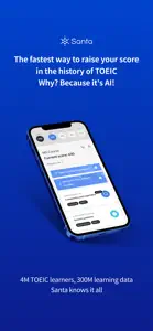 Santa - AI TOEIC screenshot #1 for iPhone