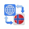 Norwegian Translator Pro + icon