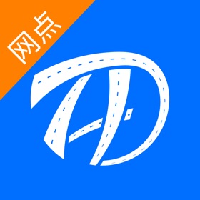 螢幕擷取畫面 (3) 直达天下网点版