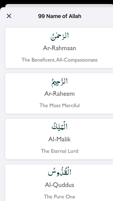 99 Names of Allah Asmaul-Husnaのおすすめ画像2