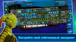 Game screenshot Pixel Starships™ Space MMORPG apk