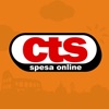 CTS Spesa Online icon