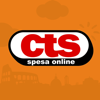 CTS Spesa Online - digitelematica