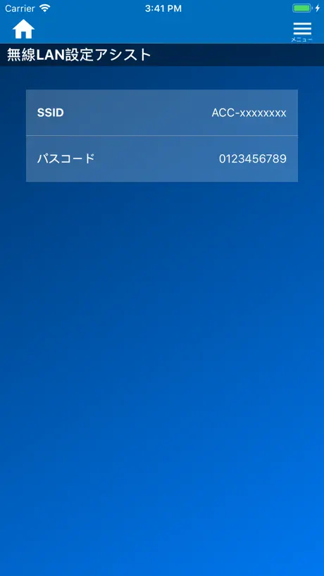 スペースマーケット レンタルスペースアプリ