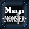 Icon Manga Monster -  Manga Reader