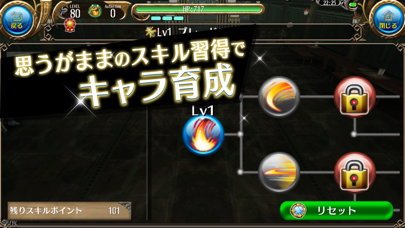 トーラムオンライン By Asobimo Inc Ios Japan Searchman App Data Information