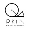 PkiA（プキア） お城ちかくのタルト屋さん