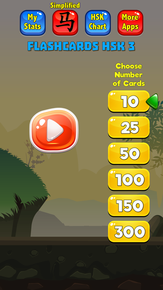 #1. Chinese Flashcards HSK 3 (iOS) Door: Handtechnics