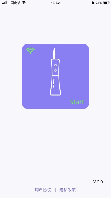 Exquisite_life Screenshot