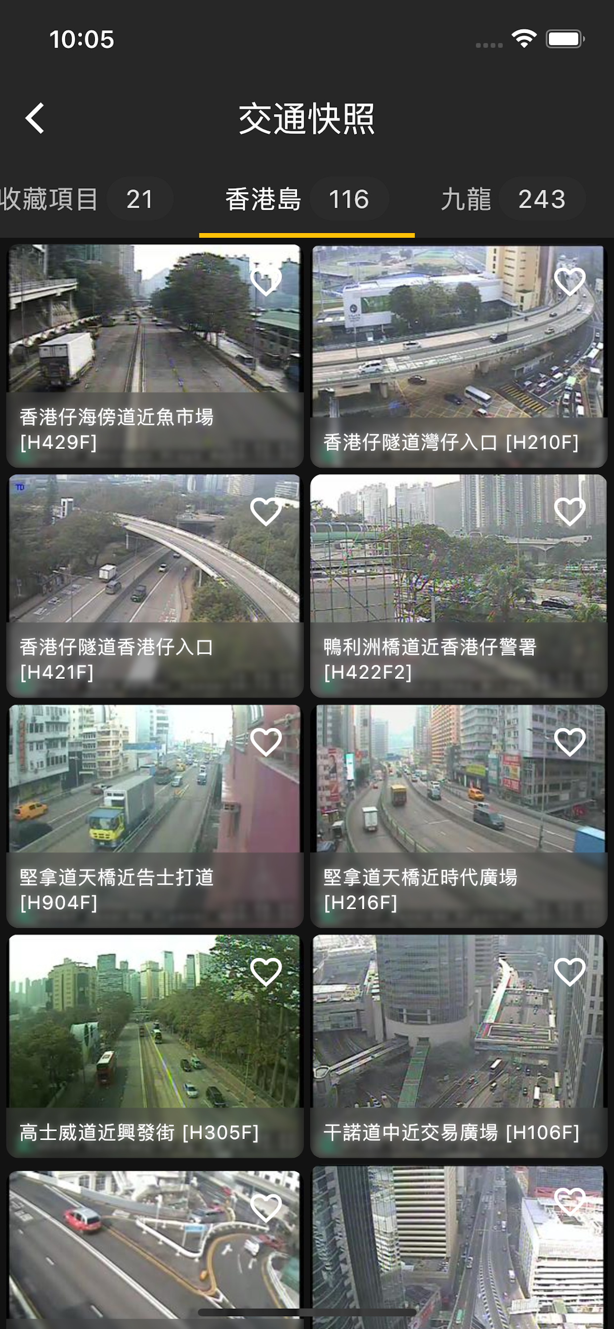 HK Traffic
