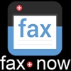FaxNow - Scan, Attach & Send icon