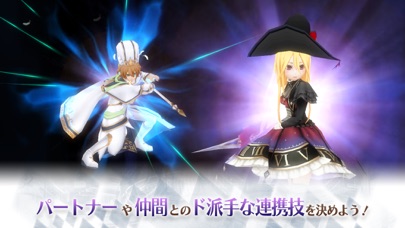 アルケミアストーリー MMO RPG screenshot1