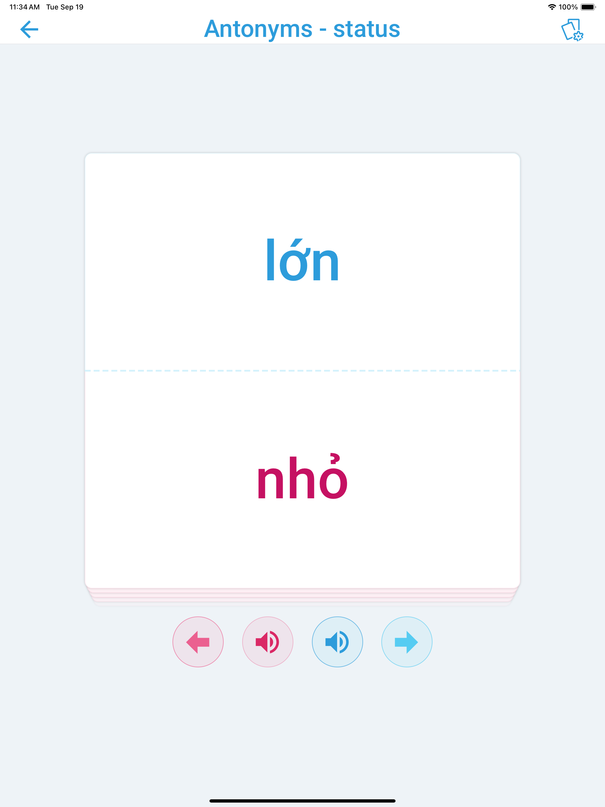 EFL Vocabularies