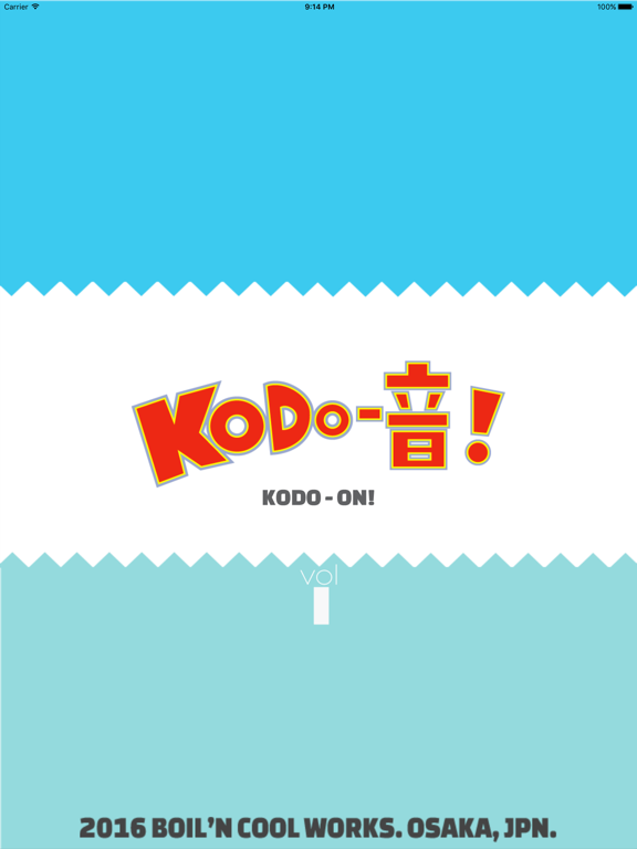 Screenshot #4 pour Kodo On! 1