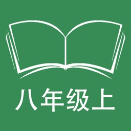 跟读听写仁爱版初中英语八年级上学期