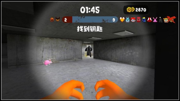 【图】班班幼儿园彩虹朋友后室暗房班班乐园游戏!(截图1) 【图】班班幼儿园彩虹朋友后室暗房班班乐园游戏!(截图1)