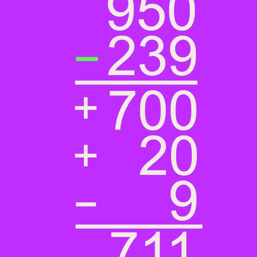 Partial Difference Subtraction