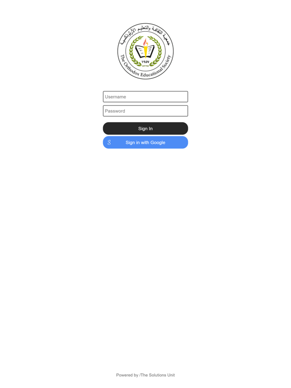 Screenshot #4 pour NOS School