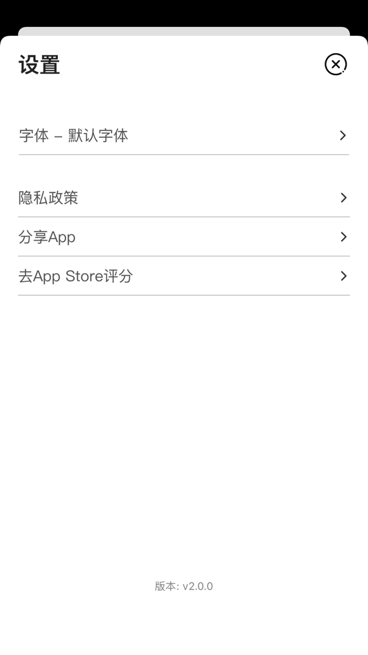 #6. 中国传统颜色-与诗词的完美搭配 (iOS) بواسطة: 阳 高