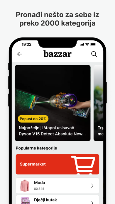 Bazzar Shop Screenshot