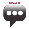 Sudanese Phrasebook icon