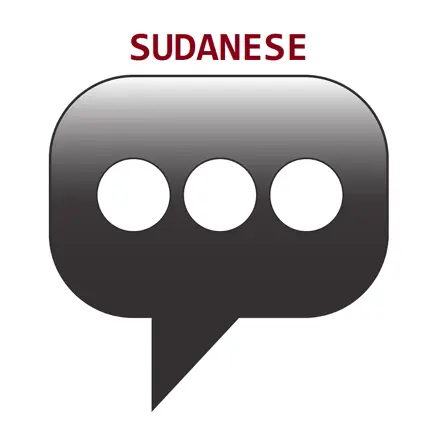 Sudanese Phrasebook Cheats