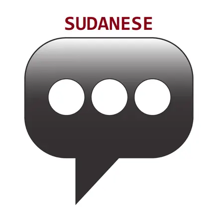 Sudanese Phrasebook Читы