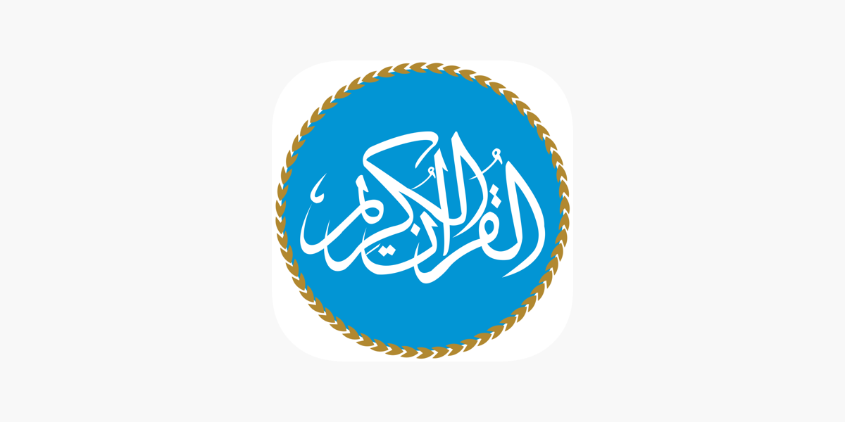 Quran Reading® – Quran MP3 on the App Store