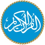 Download Quran Reading® – Quran MP3 app
