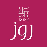 حلويات روز Rose Sweets logo