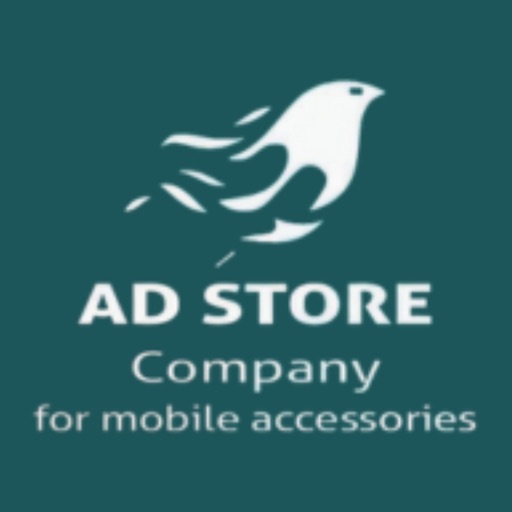 AD Store EG