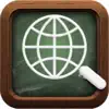 AP Human Geography Prep App Support