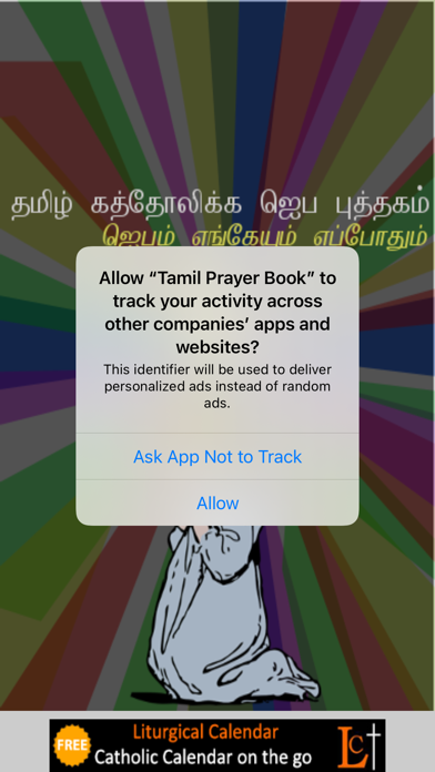 Tamil Catholic Prayer Book Screenshot