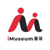 iMuseum Taiwan icon
