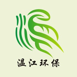 温江区大气精细化管控平台