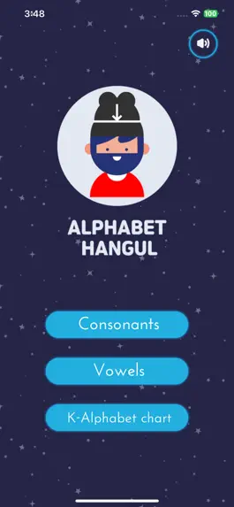 Game screenshot Alphabet Hangul mod apk