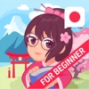 LinDuo: Learn Japanese - iPadアプリ