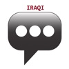 Iraqi Phrasebook icon