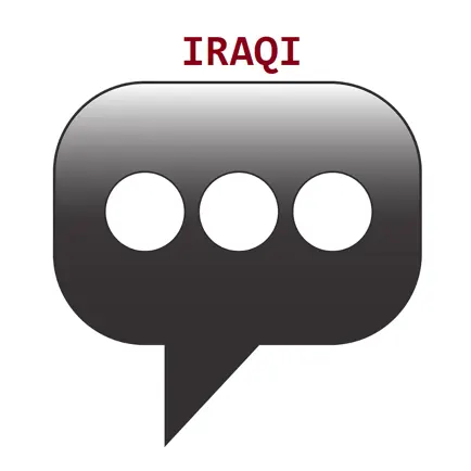 Iraqi Phrasebook Cheats