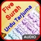 Icon Five Surah with Urdu Tarjuma