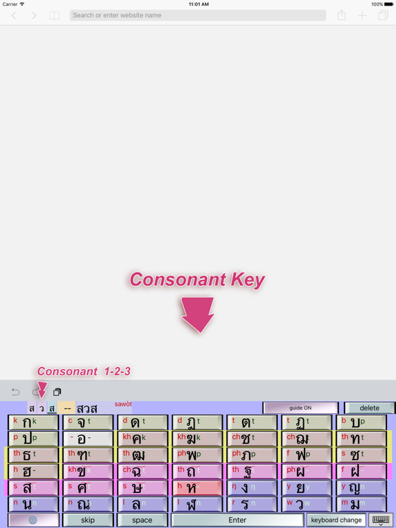 Screenshot #4 pour Thai Language Keyboard