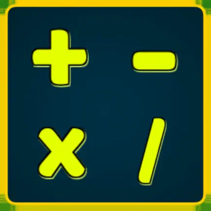 Mathematics Quiz Game Cheats