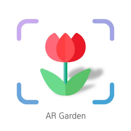 문의휴게소 AR Читы