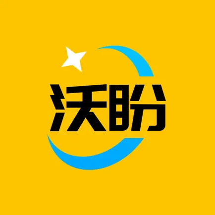 沃盼 Cheats