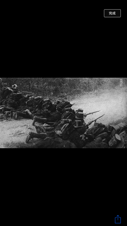 #3. WWI timeline - WWI history (iOS) 由: 子浩 张