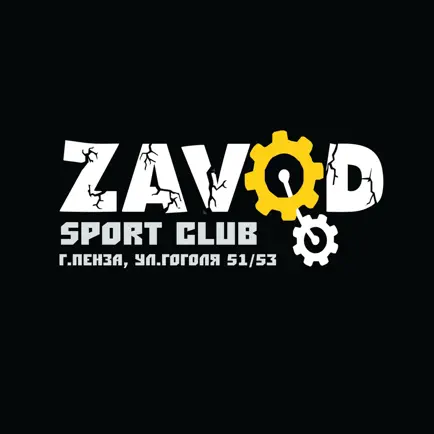 ZAVOD Cheats