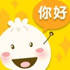 Little Bao - Learn by Speaking icon