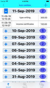 My Cash Book screenshot