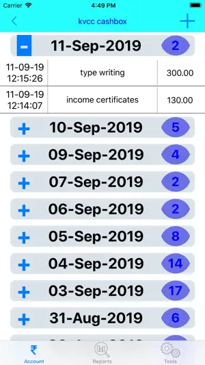 My Cash Book screenshot 4
