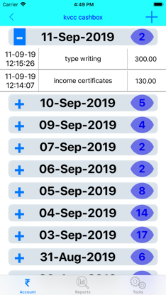 My Cash Book screenshot 4